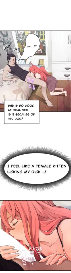 Page 416 of Tissue Thieves Ch.1-18