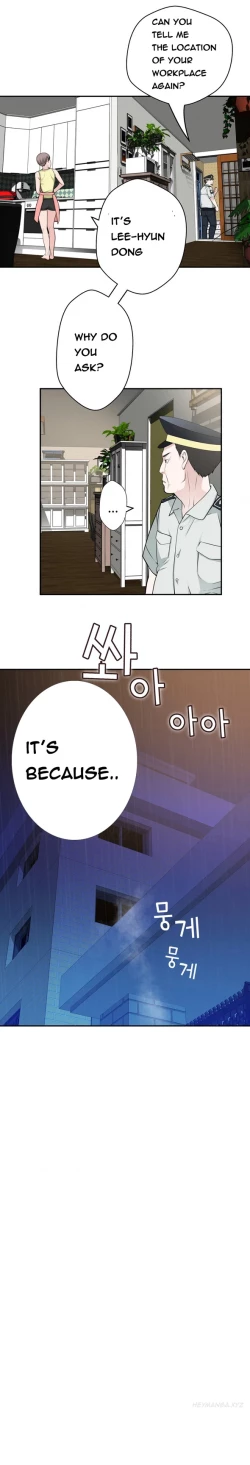 Page 490 of Tissue Thieves Ch.1-18