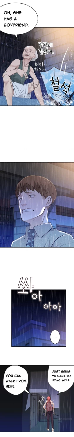 Page 494 of Tissue Thieves Ch.1-18