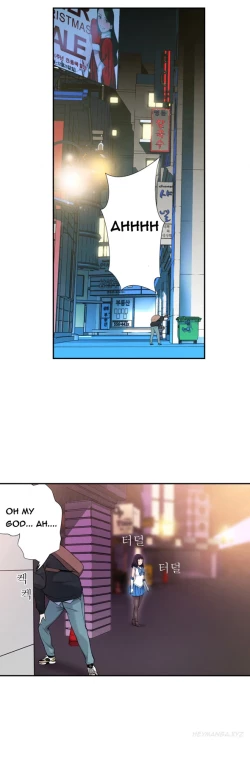 Page 74 of Tissue Thieves Ch.1-18