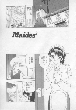 Page 20 of Okasarete