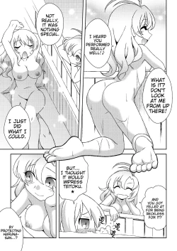 Page 8 of Atago no Kaeru Basho