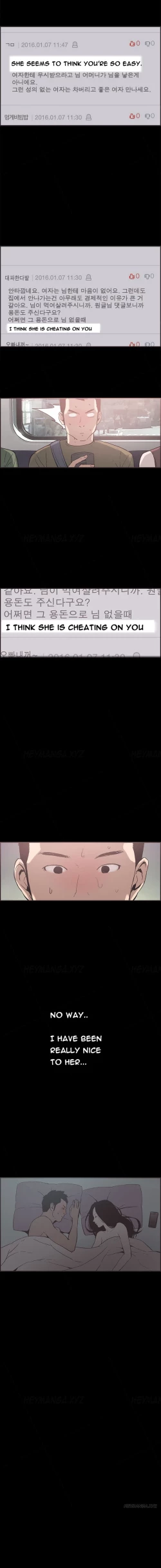 Page 329 of Cohabitation Ch.1-35