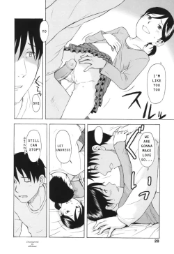 Page 10 of Idling Step