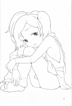 Page 19 of FF:U & GPM BON