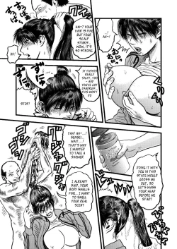 Page 20 of Kantoku no Arbeit