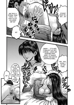 Page 25 of Kantoku no Arbeit