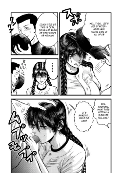 Page 6 of Kantoku no Arbeit