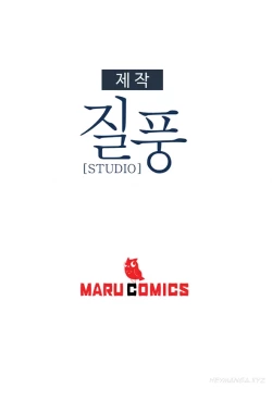 Page 179 of Lady Garden Ch.1-36