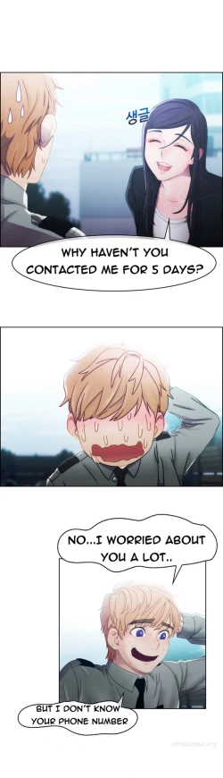 Page 202 of Lady Garden Ch.1-36