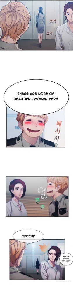 Page 21 of Lady Garden Ch.1-36