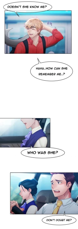 Page 253 of Lady Garden Ch.1-36