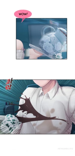 Page 296 of Lady Garden Ch.1-36