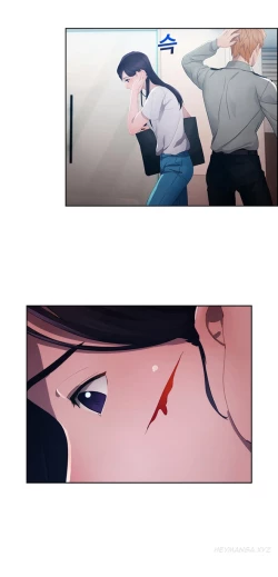 Page 30 of Lady Garden Ch.1-36