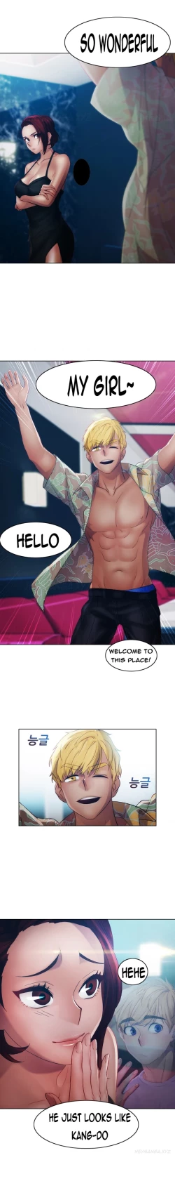 Page 452 of Lady Garden Ch.1-36