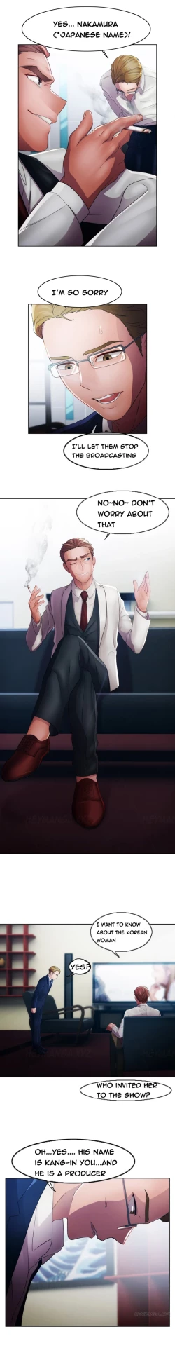 Page 547 of Lady Garden Ch.1-36