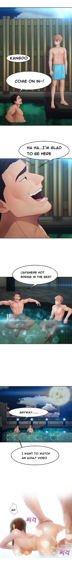 Page 592 of Lady Garden Ch.1-36