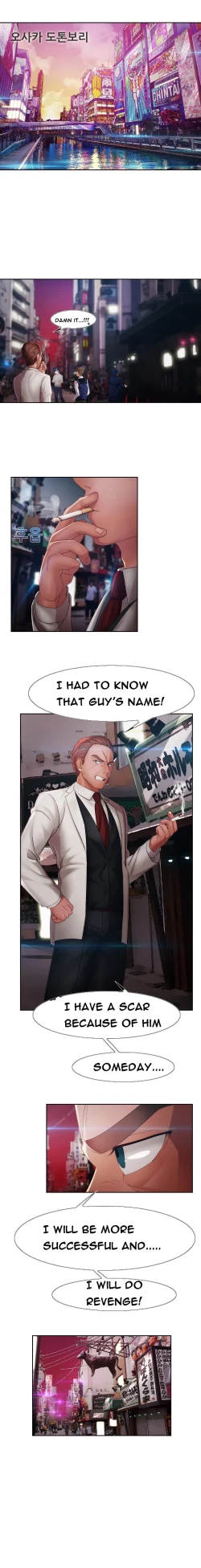 Page 608 of Lady Garden Ch.1-36