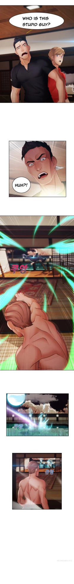 Page 649 of Lady Garden Ch.1-36