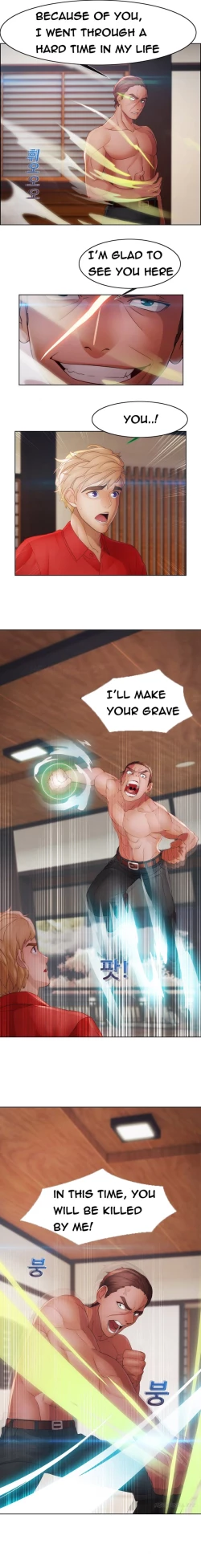 Page 650 of Lady Garden Ch.1-36