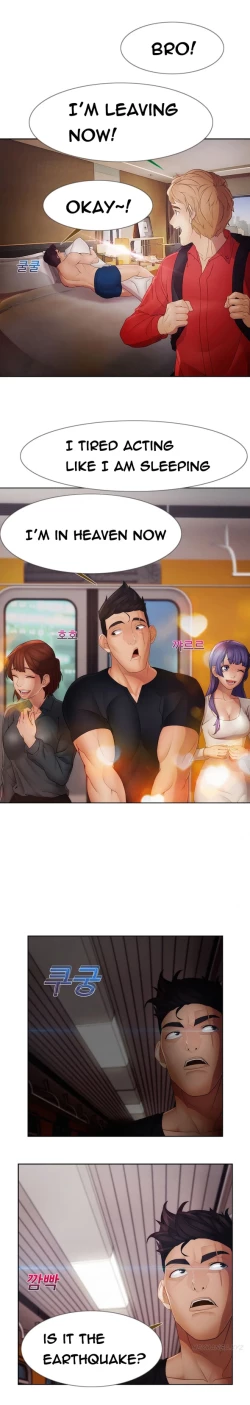 Page 690 of Lady Garden Ch.1-36