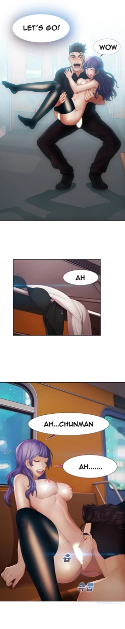 Page 695 of Lady Garden Ch.1-36