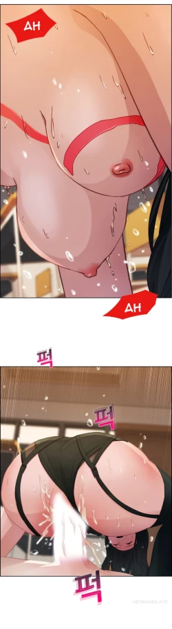 Page 70 of Lady Garden Ch.1-36