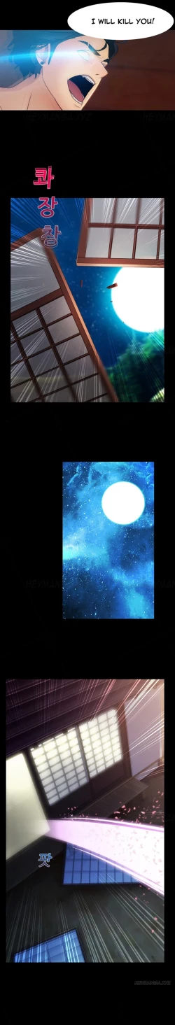 Page 745 of Lady Garden Ch.1-36