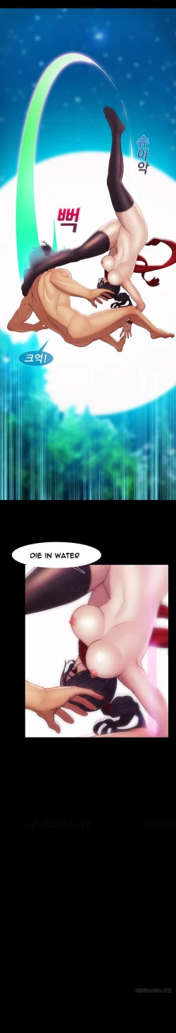 Page 749 of Lady Garden Ch.1-36