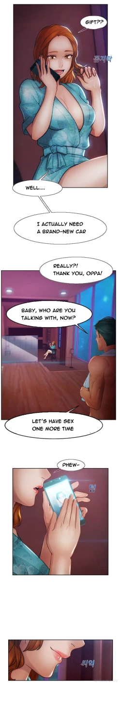 Page 766 of Lady Garden Ch.1-36