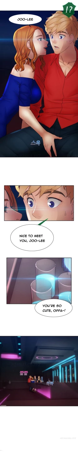 Page 777 of Lady Garden Ch.1-36