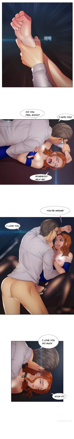 Page 795 of Lady Garden Ch.1-36