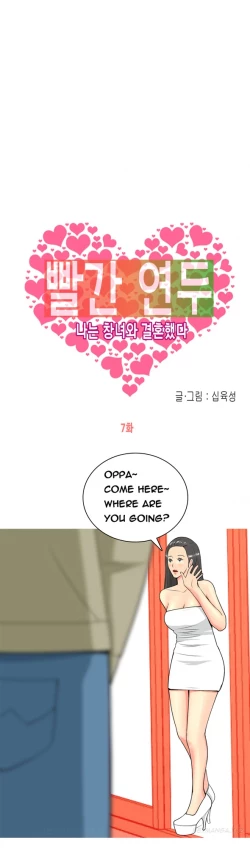 Page 123 of Hooker Ch.1-34