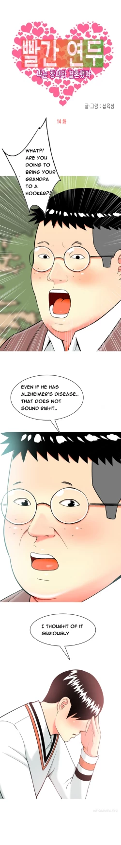 Page 261 of Hooker Ch.1-34