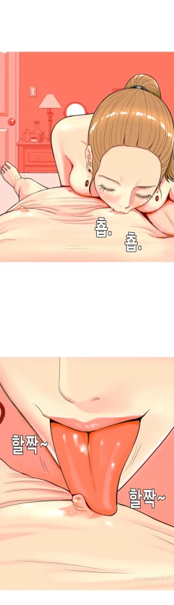 Page 280 of Hooker Ch.1-34