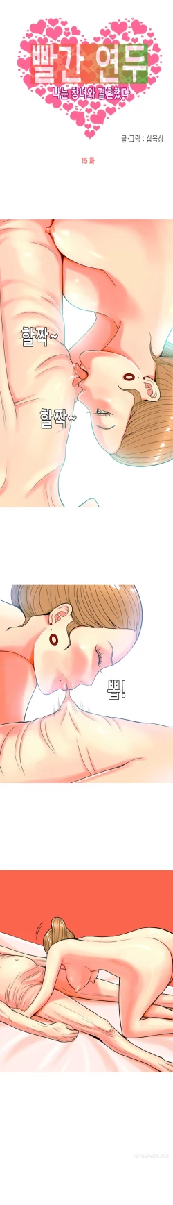 Page 281 of Hooker Ch.1-34