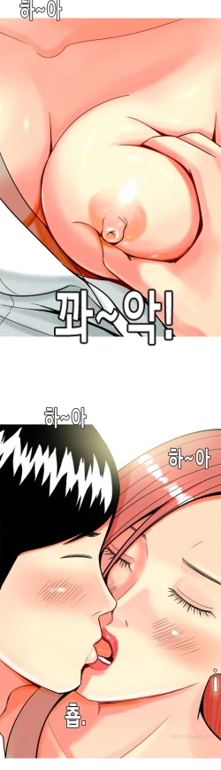 Page 324 of Hooker Ch.1-34