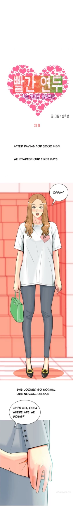 Page 455 of Hooker Ch.1-34