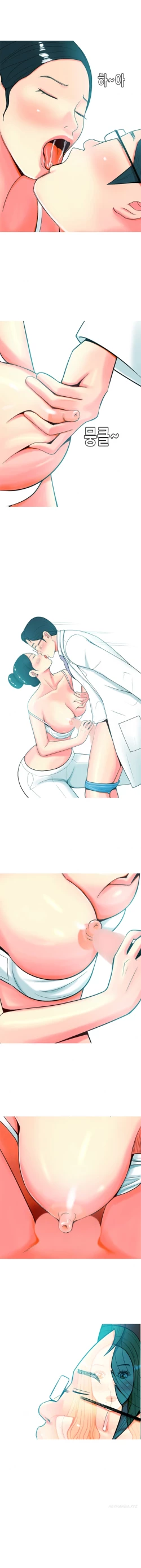 Page 491 of Hooker Ch.1-34