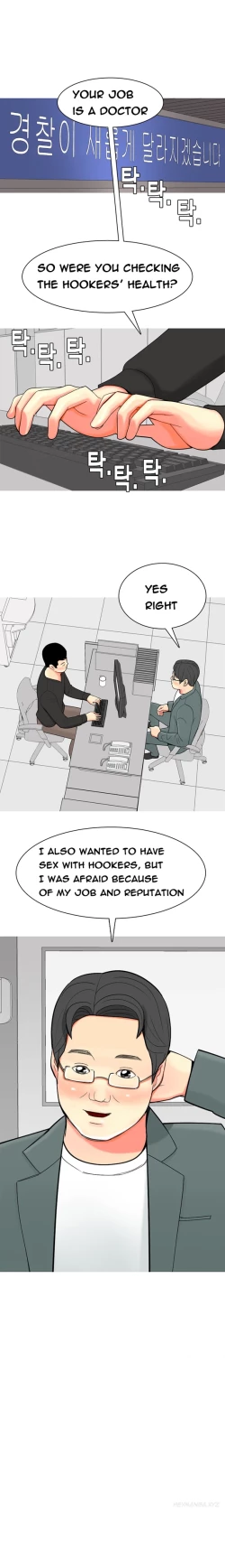 Page 593 of Hooker Ch.1-34