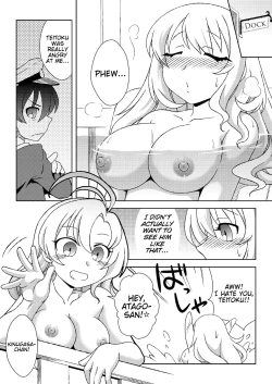 Page 7 of Atago no Kaeru Basho