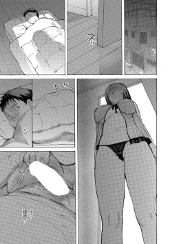 Page 75 of Okusan-tachi Ero Sugite Yabai