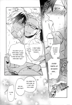 Page 8 of Niisan ga Warui n da | Nii-san is so mean!