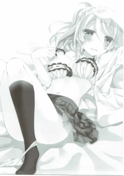 Page 2 of Onanichika