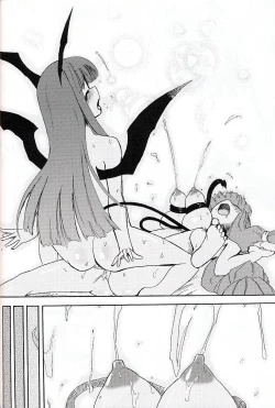 Page 21 of Patchun! Milk