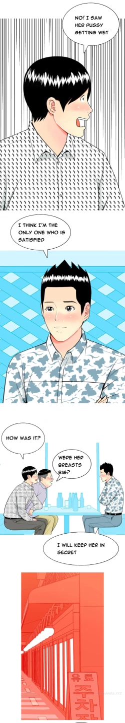 Page 118 of Hooker Ch.1-35