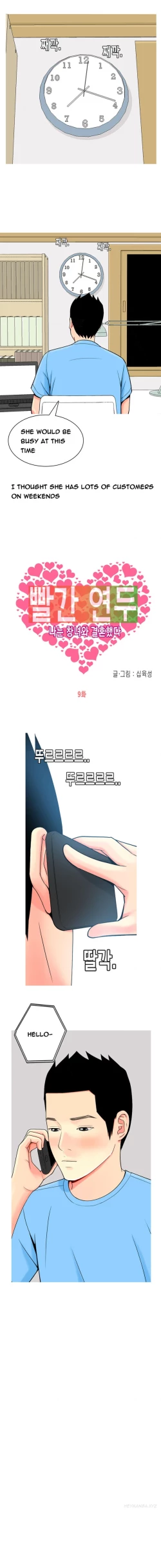 Page 167 of Hooker Ch.1-35