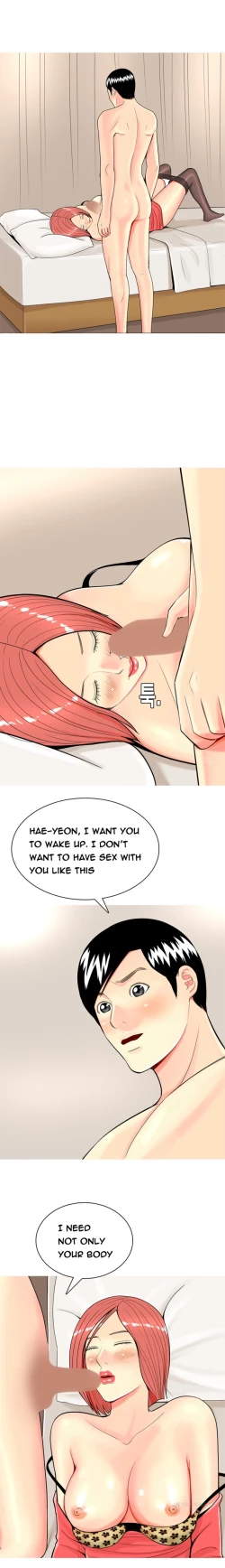 Page 231 of Hooker Ch.1-35