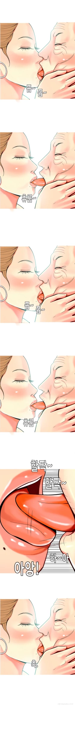 Page 397 of Hooker Ch.1-35