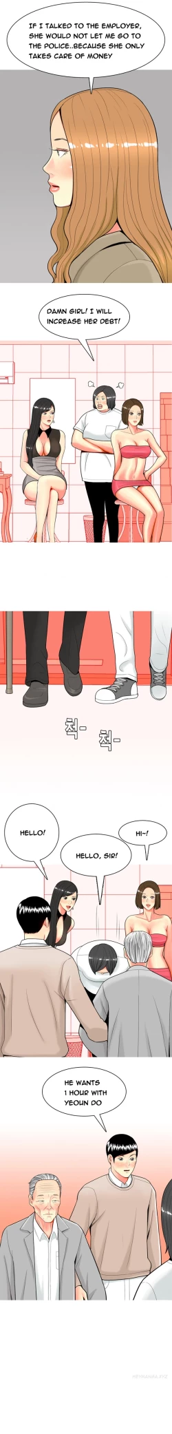 Page 545 of Hooker Ch.1-35